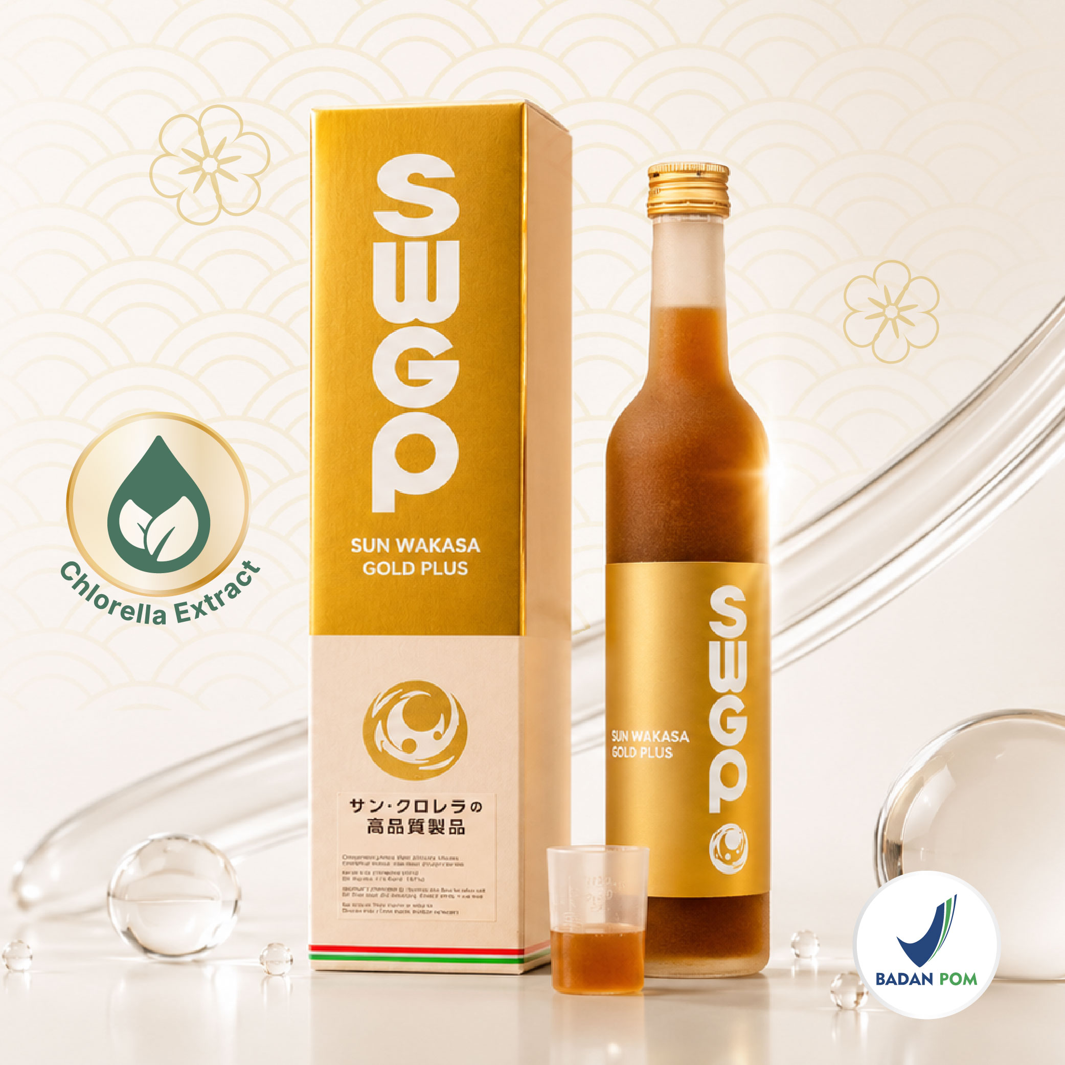 Sun Wakasa Gold Plus (SWGP)