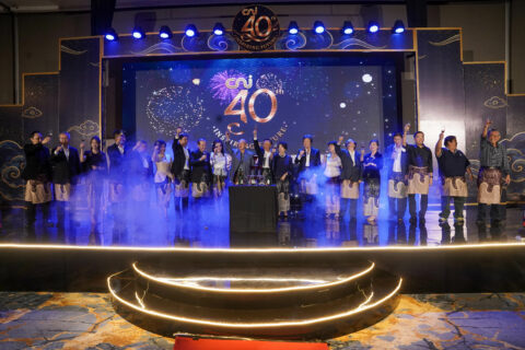 National Conference & Convention 2026: Merayakan 40 Tahun Perjalanan CNI