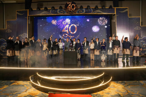 National Conference & Convention 2026: Merayakan 40 Tahun Perjalanan CNI